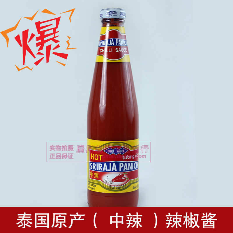 是拉差泰国570g辣椒酱