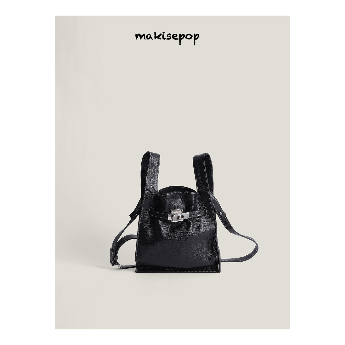 makisepop牛皮凯莉kelly手袋真皮菜篮子背心包购物袋小众通勤女包