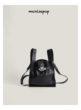 makisepop牛皮凯莉kelly手袋真皮菜篮子背心包购物袋小众通勤女包