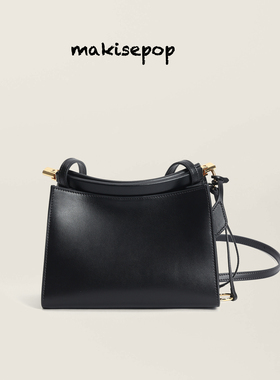 makisepop 原创原皮春夏新款弯弯笑脸包复古夹子包le click腋下包