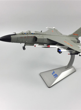 1:48/72歼轰7飞豹飞机模型仿真合金轰炸机模型JH-7军事收藏摆设