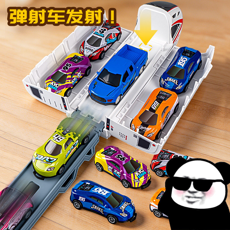 弹射轨道车儿童爆款动车模型高铁惯性小汽车男孩3到6岁火车玩具车