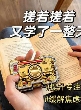 指尖陀螺玩具儿童解压转转乐变形战车男孩2025新款旋转手玩把件女