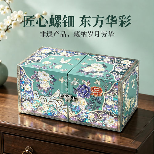 扬州非遗漆器螺钿精美首饰盒生日礼物