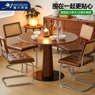 全实木餐桌圆桌中古风家用8人饭桌榉木小户型餐桌椅组合圆形桌子