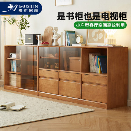 矮书柜带玻璃门实木书架落地餐边柜客厅电视柜组合日式收纳储物柜
