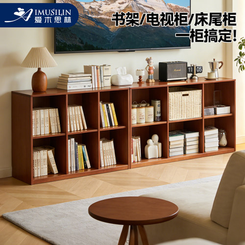 爱木思林实木书架电视柜一体组合