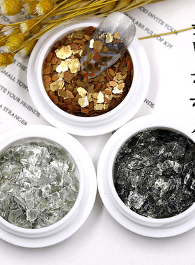 小红书天然矿物云母片指甲饰品