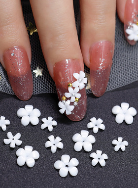 新款网红白色树脂五瓣花美甲饰品清新百搭立体小花朵指甲饰品