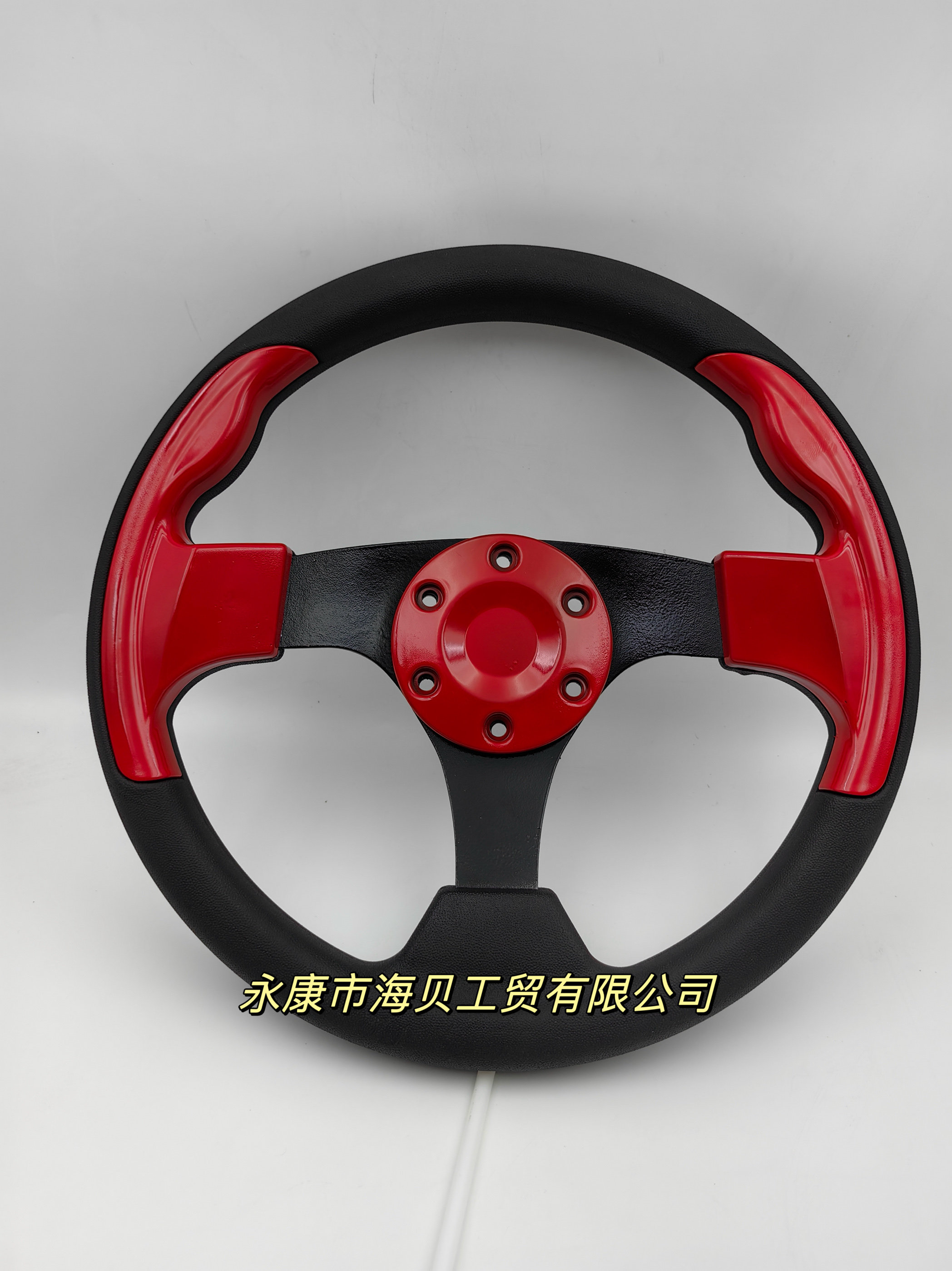 卡丁车方向盘320mm沙滩车儿童车改装车方向盘汽车配件方向盘