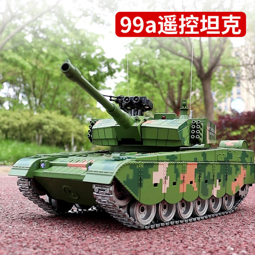 卖的好！中国99a送3000弹玩具