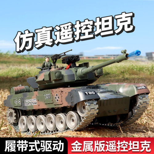 累计爆卖42412辆！坦克可发射