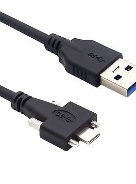 适用VECTOR CANoe调试线 VN1640A VN7640 /VN5650 VN5620 VN5640 VN8911 VN8912 USB数据线电脑连接线