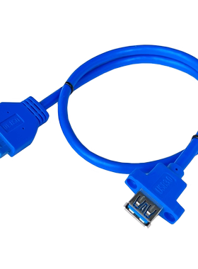USB3.0前置面板线挡板线19针/20Pin转usb3.0凸头带耳朵转接线 DIY机箱数据线 凸头单USB3.0转20P 0.5米