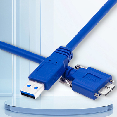 工业相机数据线可固定带螺丝