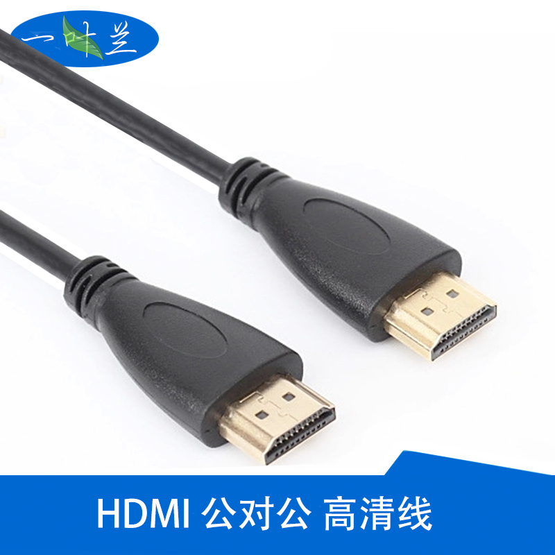 震撼3D视效 无损传输