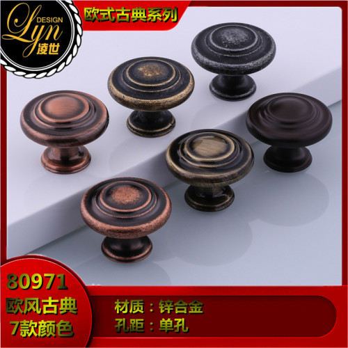 锌合金欧式仿古橱柜抽屉单孔拉手