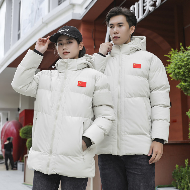 运动棉衣冬季短款加厚棉外套