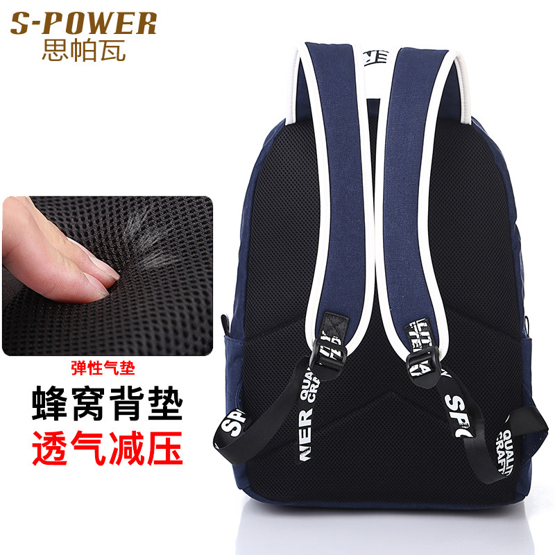 Sac pour homme - Ref 49999 Image 4