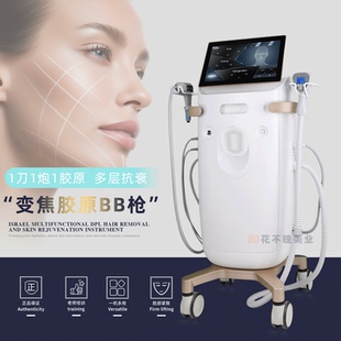 面部提拉紧致抗衰仪器BTL胶原抗衰仪器美容院专用360胶原枪升级版
