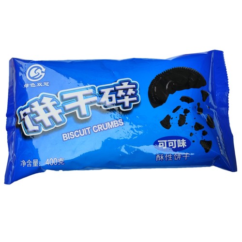 奶茶店冰淇淋雪花酥无夹心蛋糕装饰黑色饼干粉奥奥饼干碎木糠杯