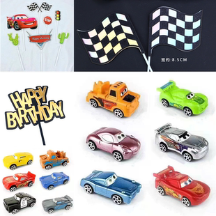 红色卡通汽车闪电蛋糕装饰小汽车火车赛车玩具汽车方格旗赛车旗帜