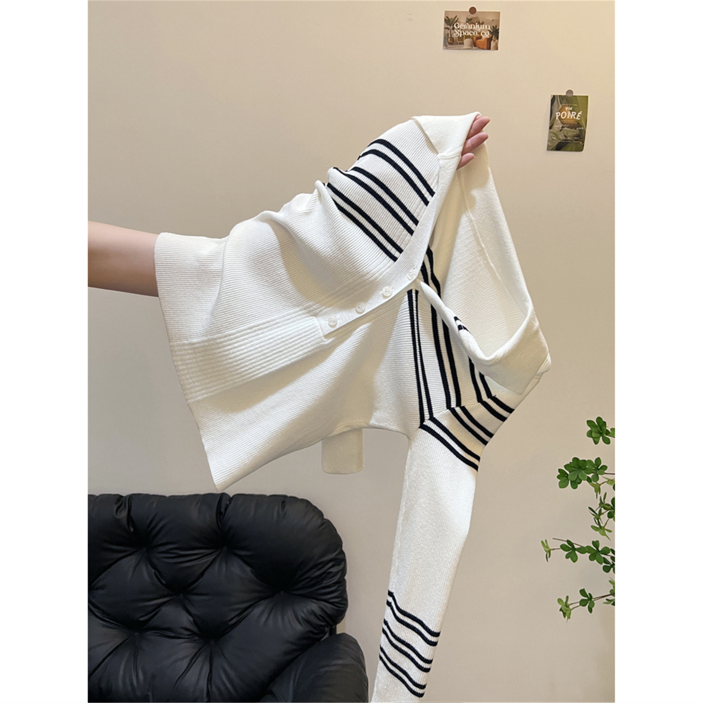 撞色条纹针织长袖打底衫女内搭毛衣2025秋冬新款半开领高级感上衣