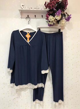 莫代尔天宝大版半袖长裤家居服