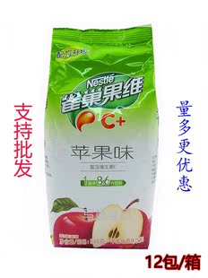 玫琳凯小畅益生菌固体饮料怡日健调养品保健官