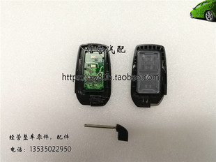 适用于15-17款汉兰达智能钥匙智能卡 智能遥控器钥匙版号2110