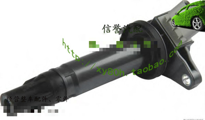 适用于06款 威驰 点火线圈 高压包 高压线圈 19070-B1020