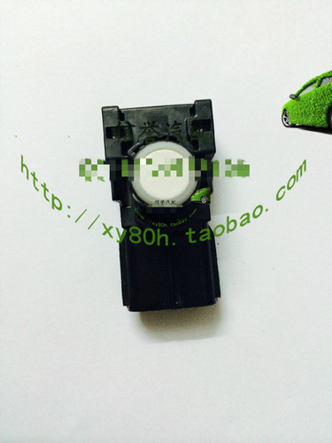 适用埃艾尔法雷克萨斯CT200/IS200/GS250/GS450倒车雷达电眼76010