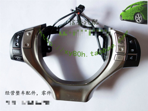 适用于雷克萨斯ES250GS300Rx350270凌志多功能按键方向盘音响开关