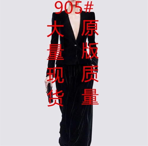 慧盈服饰