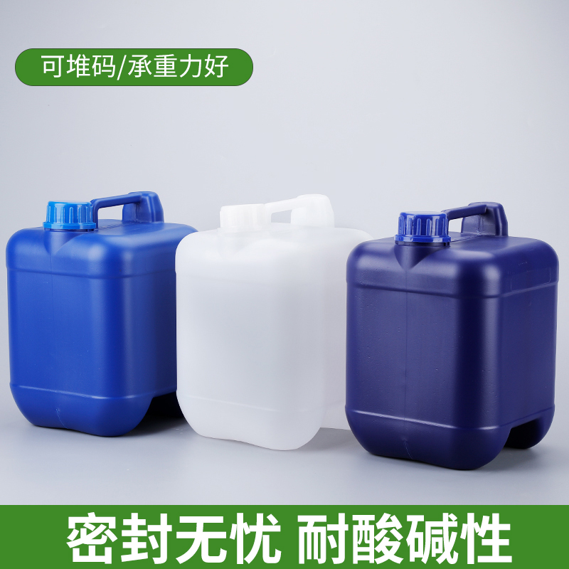 5L塑料桶5升食品级油桶家用方罐10L密封避光化工堆码桶6L香精桶-封面