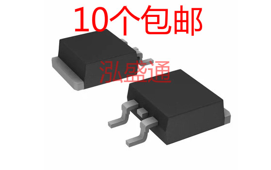 CS830 CS830A4RD 全新原装 液晶电源芯片场效应管 贴片TO-252