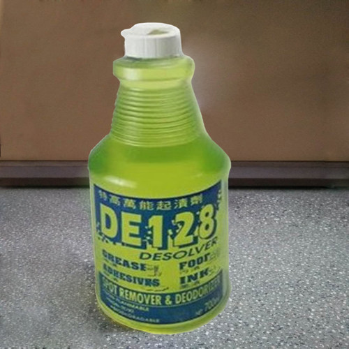 万能香港进口多用途去渍剂