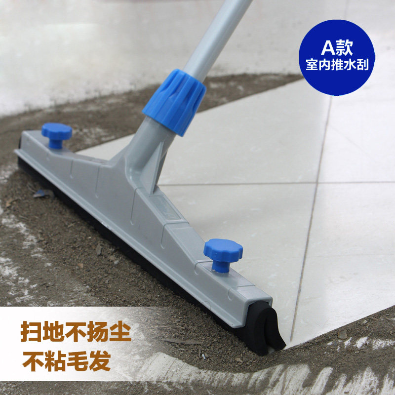 特价促销带手柄推水扒商场工厂地面刮水器酒店物业地板推水器包邮