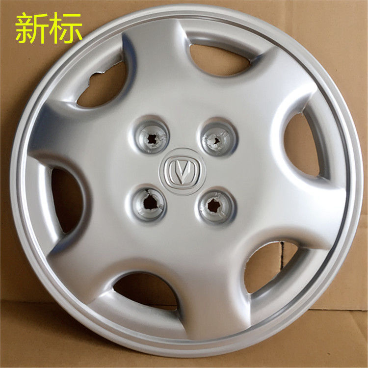 适用于长安奔奔迷你mini轮毂盖13寸车轮盖铁圈装饰盖塑料外壳改装