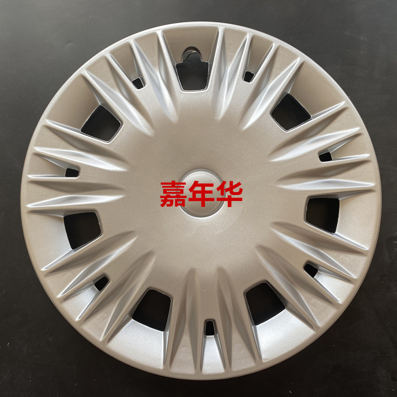 适用于13-15款新嘉年华轮毂装饰盖通用R15寸嘉年华轮毂盖轮胎罩
