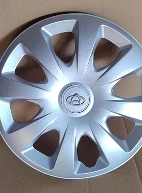 适用于长安睿行M60轮毂盖14寸装饰盖M201睿行M70M80欧诺S塑料外壳