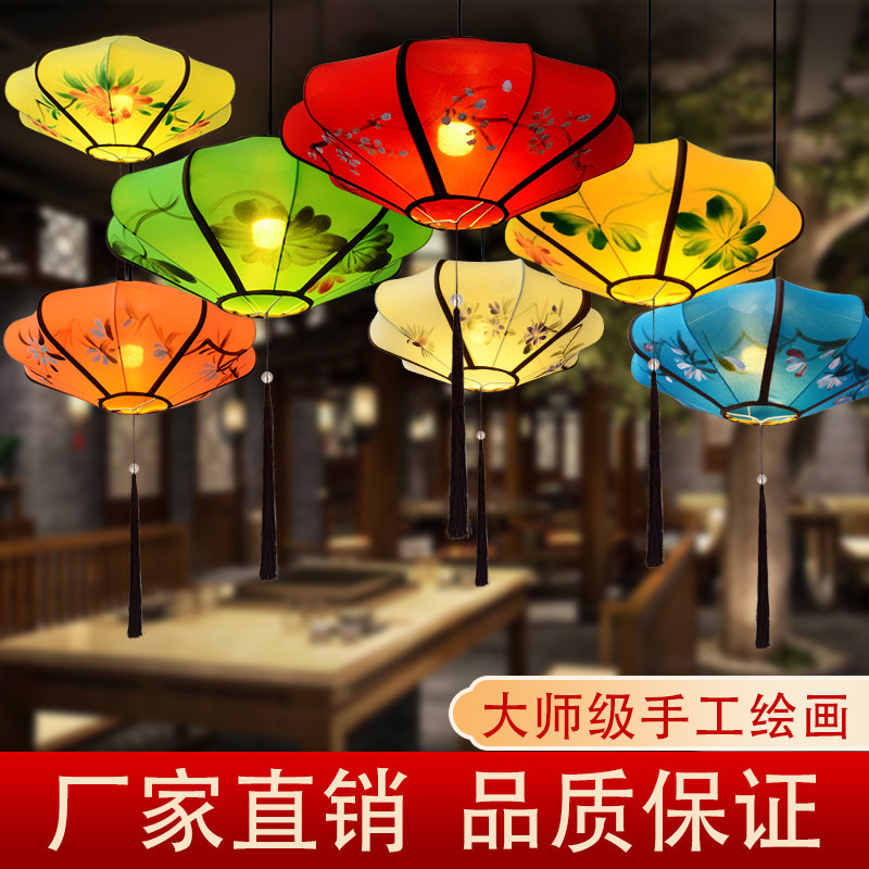 布艺手绘画灯笼现代创意中国风饭店茶楼吊灯新中式婚礼仿古典宫灯