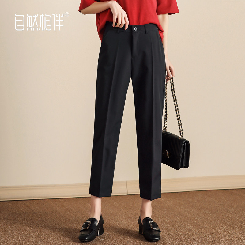西装裤女直筒宽松秋季百搭九分西裤松紧高腰显瘦八分小个子烟管裤