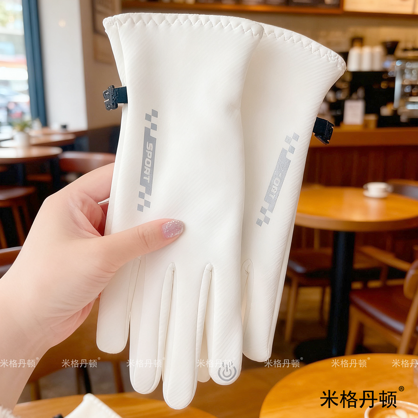 骑行手套女士冬天防风保暖防滑触屏薄款骑电动车御寒防泼水春秋季