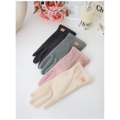 保暖手套女秋冬季防寒加绒骑行