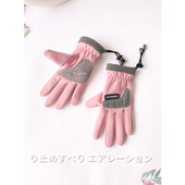 儿童骑行手套秋冬季 防风防泼水自行车平衡车保暖加绒防滑小孩手套