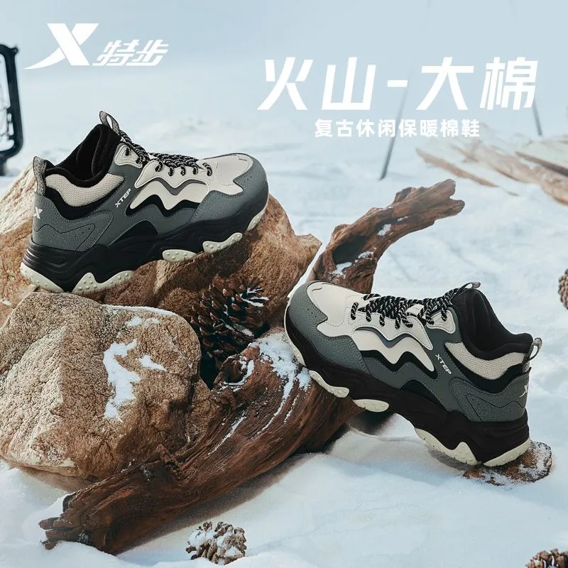 特步火山棉鞋男休闲鞋2025冬新款