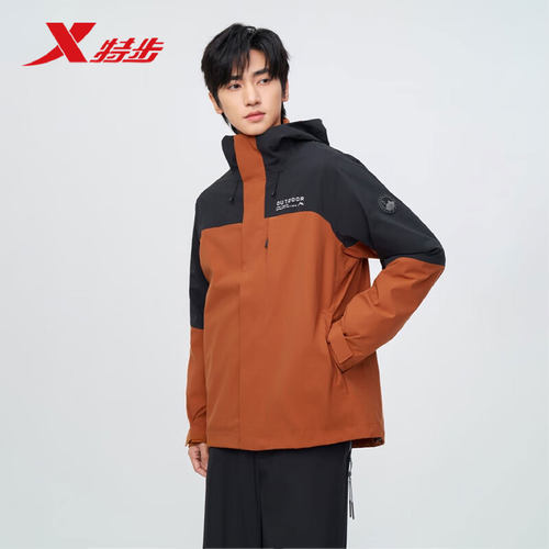 特步冲锋衣男女防风保暖连帽外套