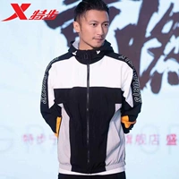 Xtep, спортивный костюм, летняя мужская куртка, коллекция 2021
