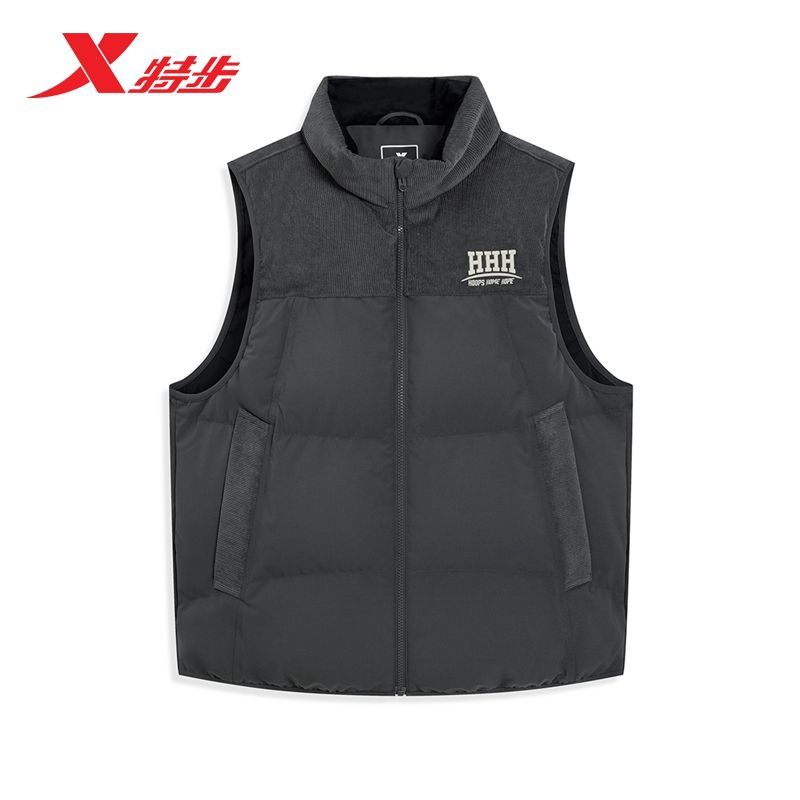 特步男装加厚羽绒马甲防风立领